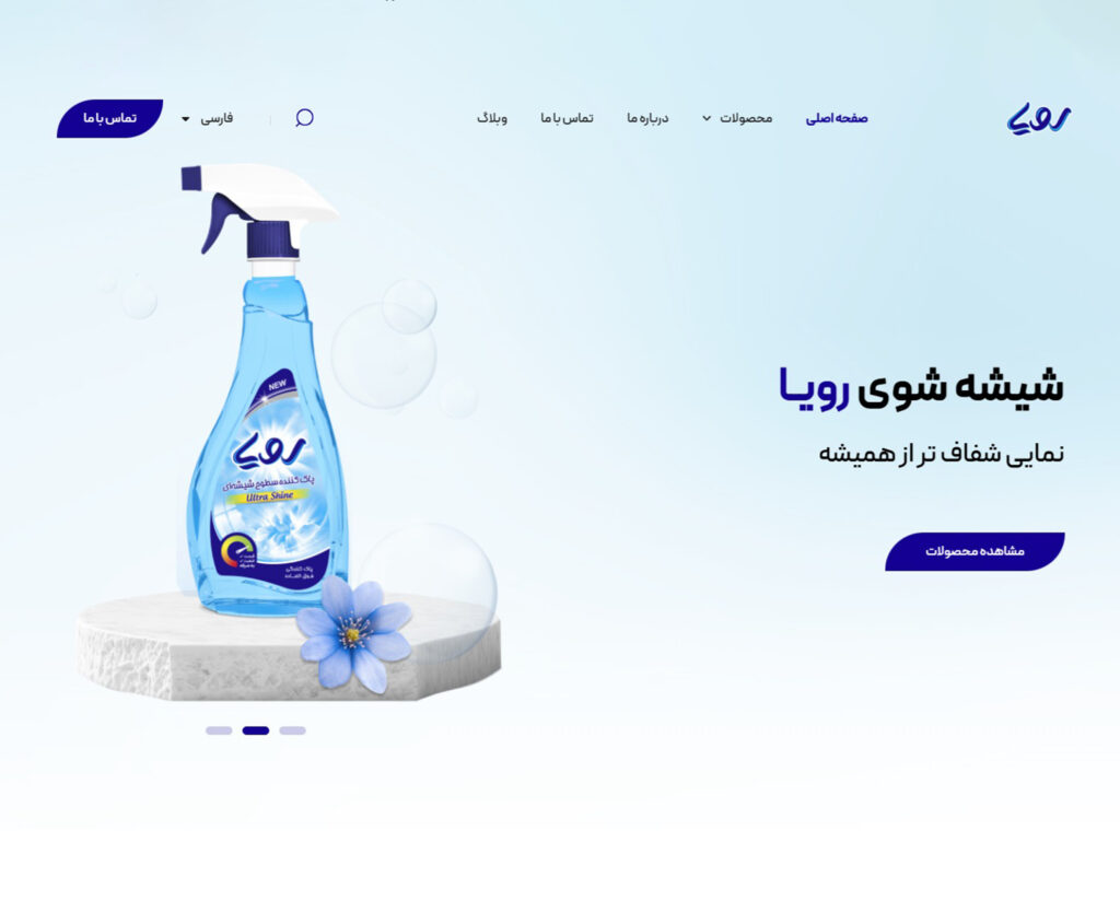 طراحی سایت کوکاکولا